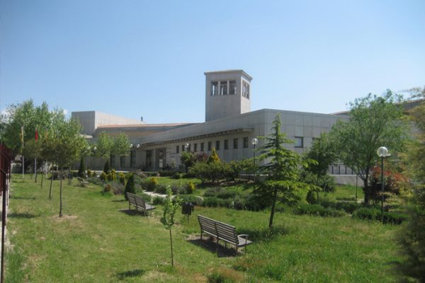 Centro Comarcal de Humanidades Sierra Norte