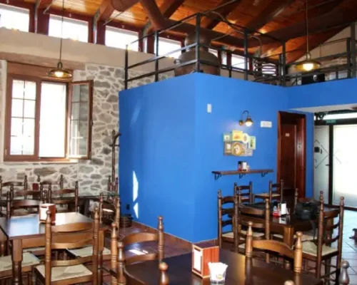 Salón El Chato